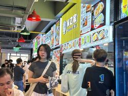 Bras Basah Complex (D7), Retail #512646991
